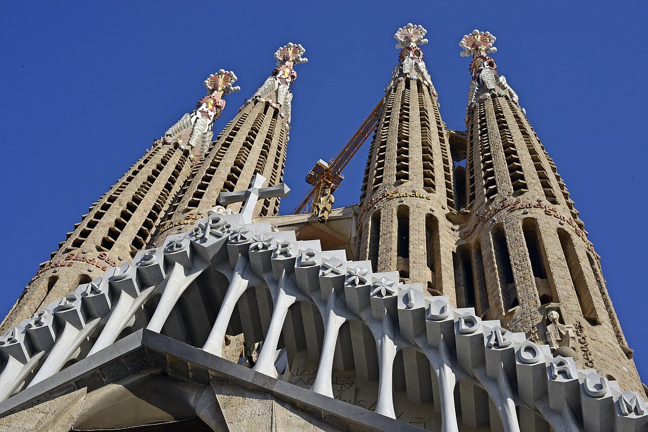 Is the Sagrada Família finished?